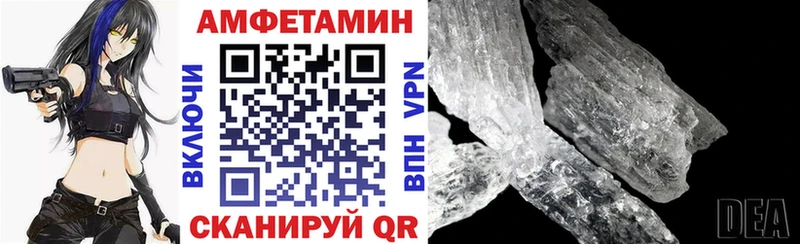 Amphetamine Premium Наволоки