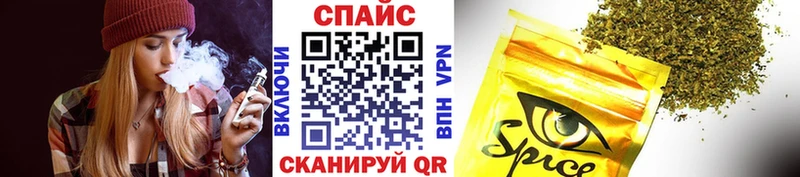 Бутират оксибутират  Наволоки 