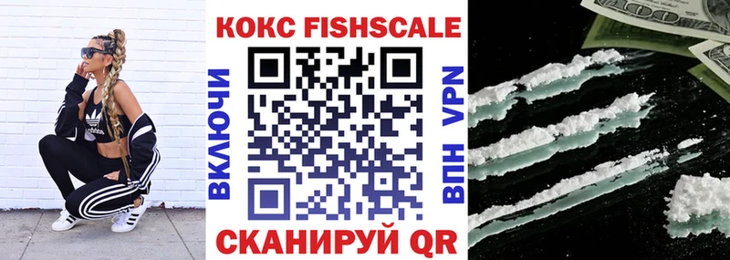 закладка  Наволоки  COCAIN Колумбийский 
