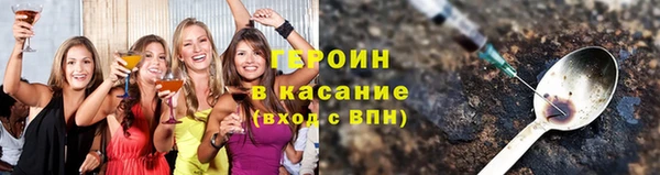 спиды Данков