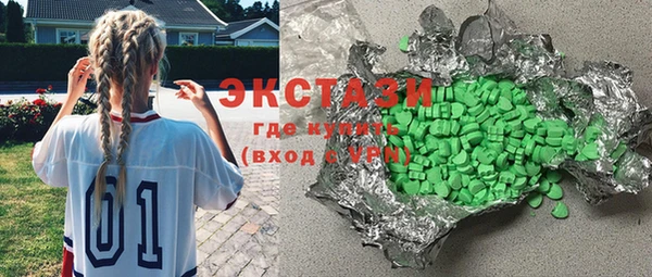 mdpv Лиски