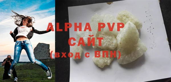 ПСИЛОЦИБИНОВЫЕ ГРИБЫ Липки