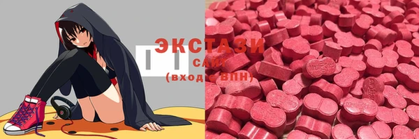 кокаин Лихославль