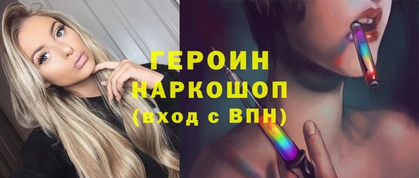 mdpv Лиски