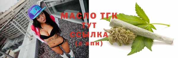 mdpv Лиски