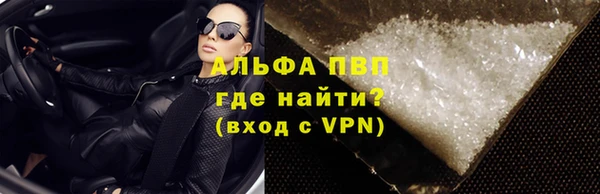 кокаин Лихославль
