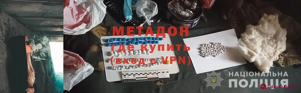 ПСИЛОЦИБИНОВЫЕ ГРИБЫ Липки