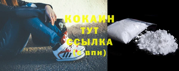 mdpv Лиски