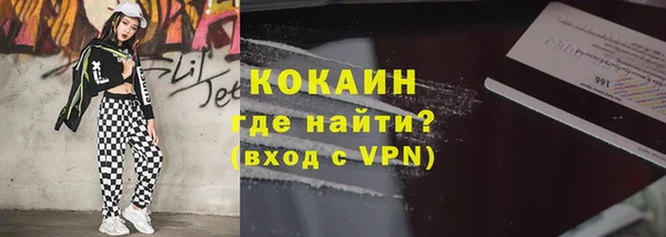 mdpv Лиски