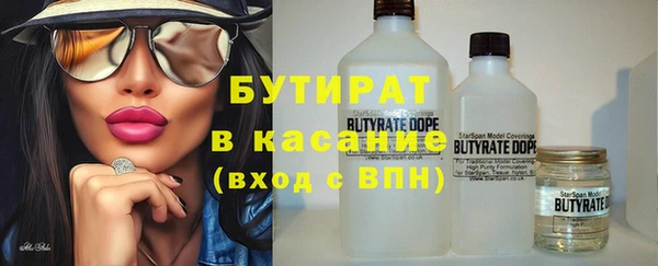 ПСИЛОЦИБИНОВЫЕ ГРИБЫ Липки