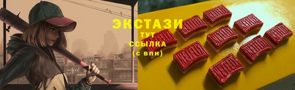 кокаин Лихославль