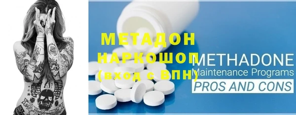 ПСИЛОЦИБИНОВЫЕ ГРИБЫ Липки