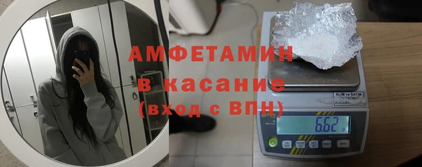 кокаин Лихославль