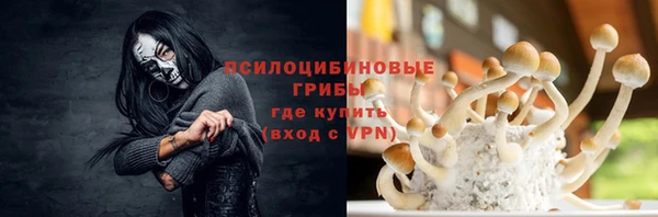 mdpv Лиски