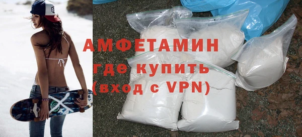 ПСИЛОЦИБИНОВЫЕ ГРИБЫ Липки