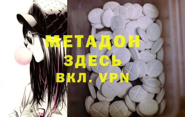 mdpv Лиски