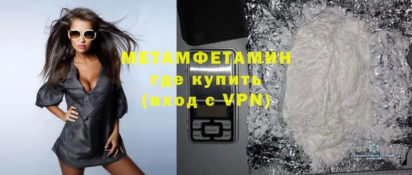 mdpv Лиски