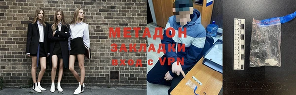 ПСИЛОЦИБИНОВЫЕ ГРИБЫ Липки