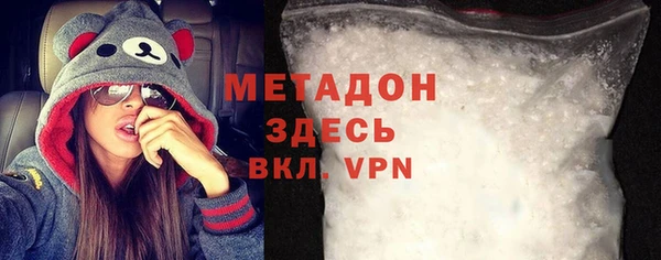 mdpv Лиски