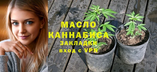 mdpv Лиски