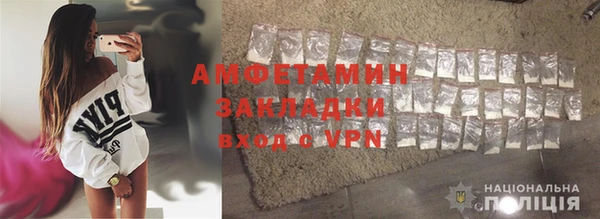 mdpv Лиски