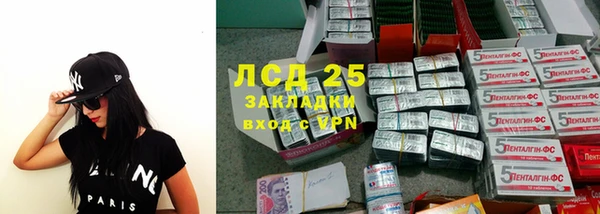 mdpv Лиски