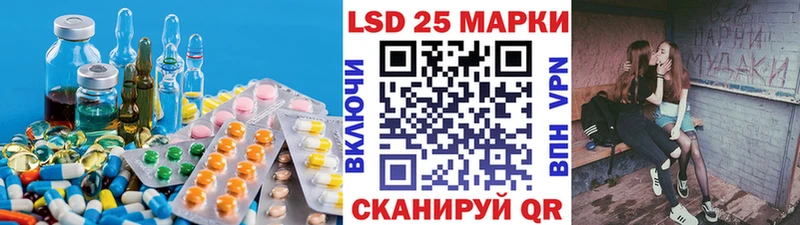 цены наркотик  Наволоки  hydra ТОР  Лсд 25 экстази ecstasy 