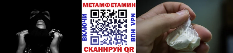 мориарти официальный сайт  Наволоки  Первитин витя  где купить наркоту 