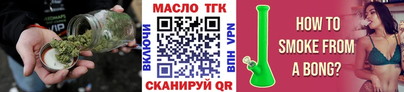 mega сайт  Наволоки  Дистиллят ТГК Wax  даркнет сайт 